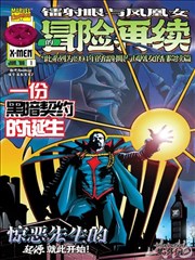 假面骑士皮套设计幕后故事资讯