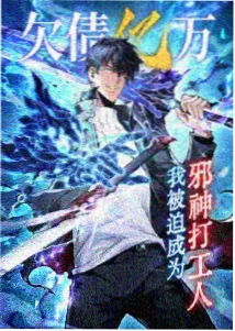 平成假面骑士补番顺序指南资讯